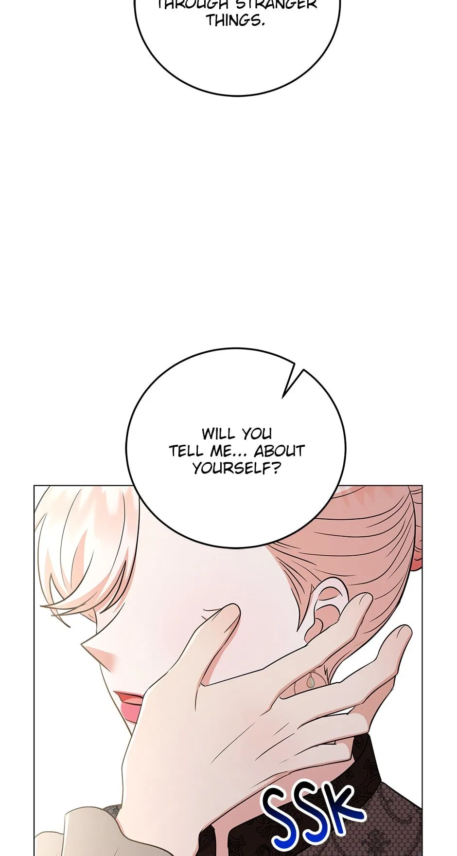 Resigning as the Villainess Chapter 60 – Page 60