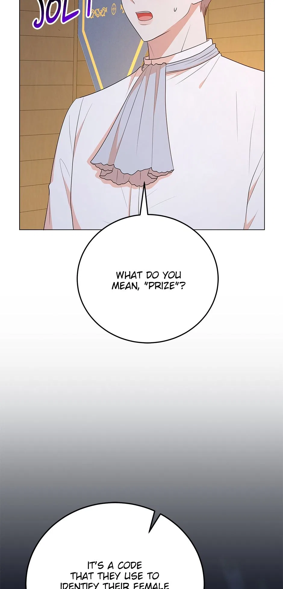 Resigning as the Villainess Chapter 60 – Page 78