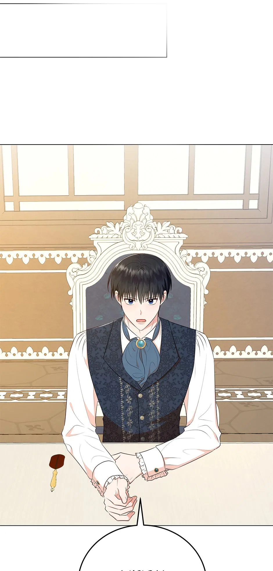Resigning as the Villainess Chapter 60 – Page 87