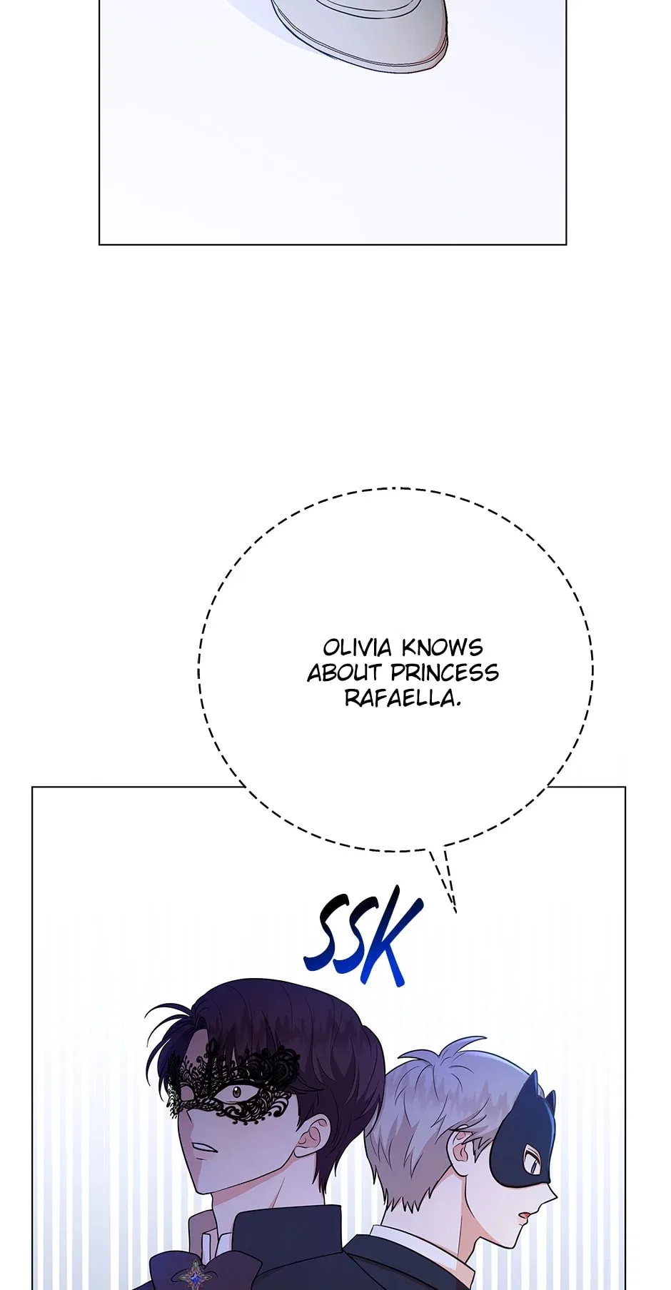 Resigning as the Villainess Chapter 59 – Page 11