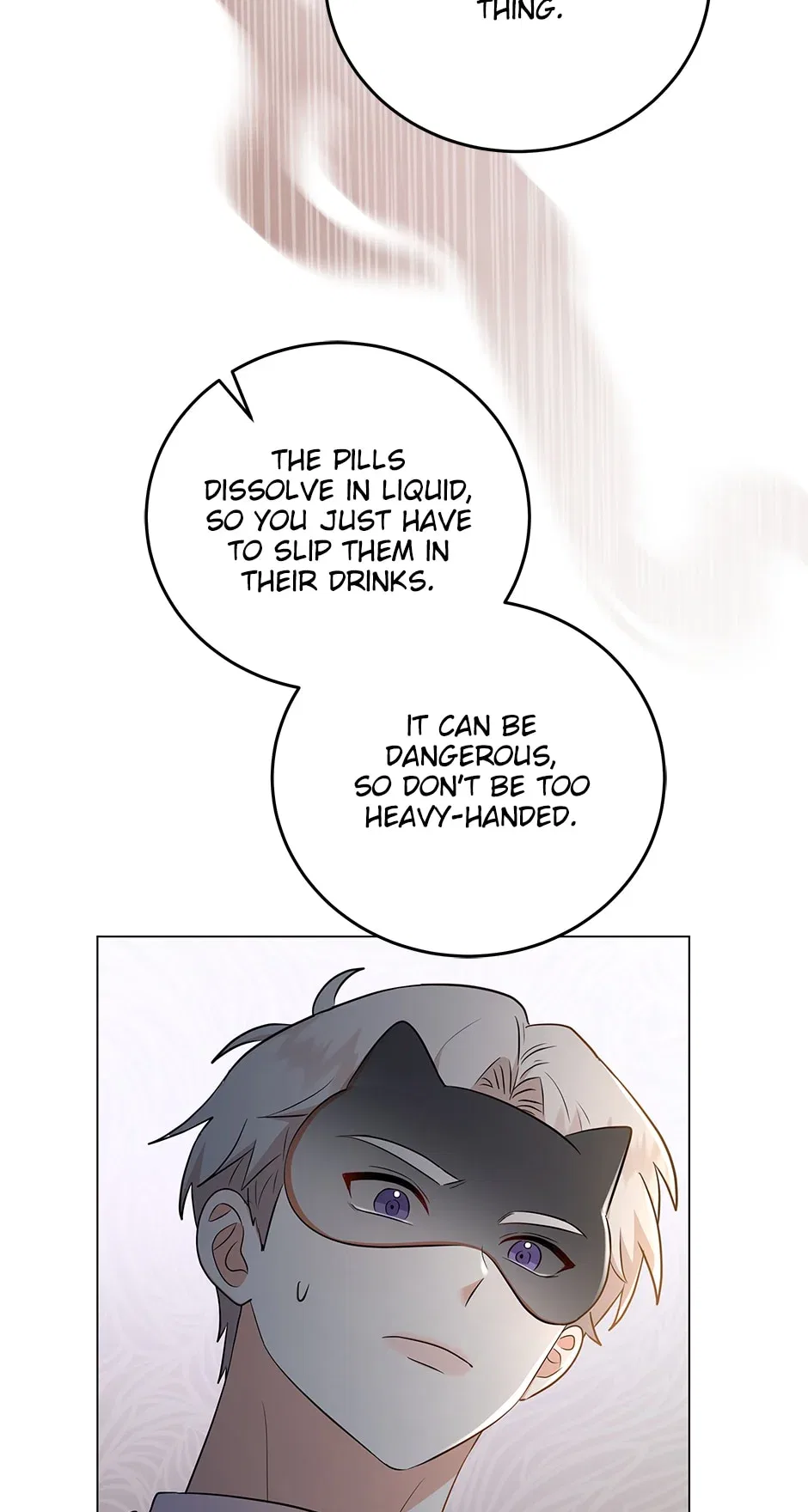 Resigning as the Villainess Chapter 59 – Page 59