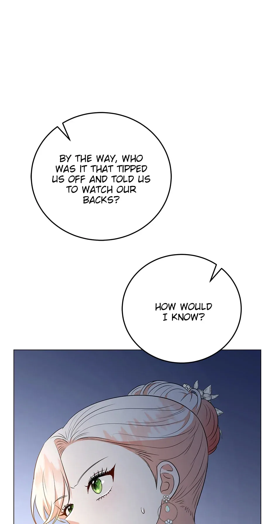 Resigning as the Villainess Chapter 59 – Page 78