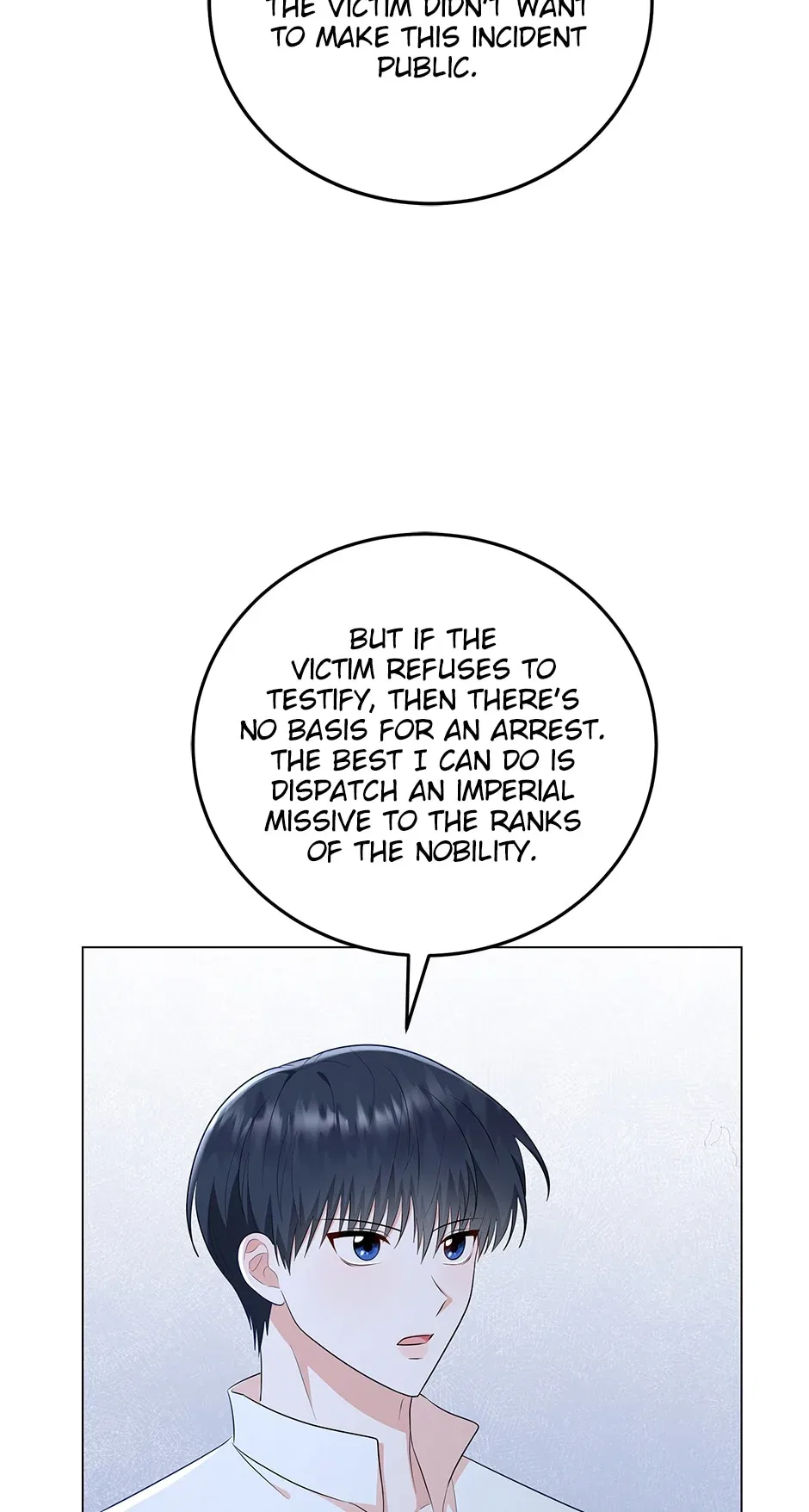 Resigning as the Villainess Chapter 58 – Page 26