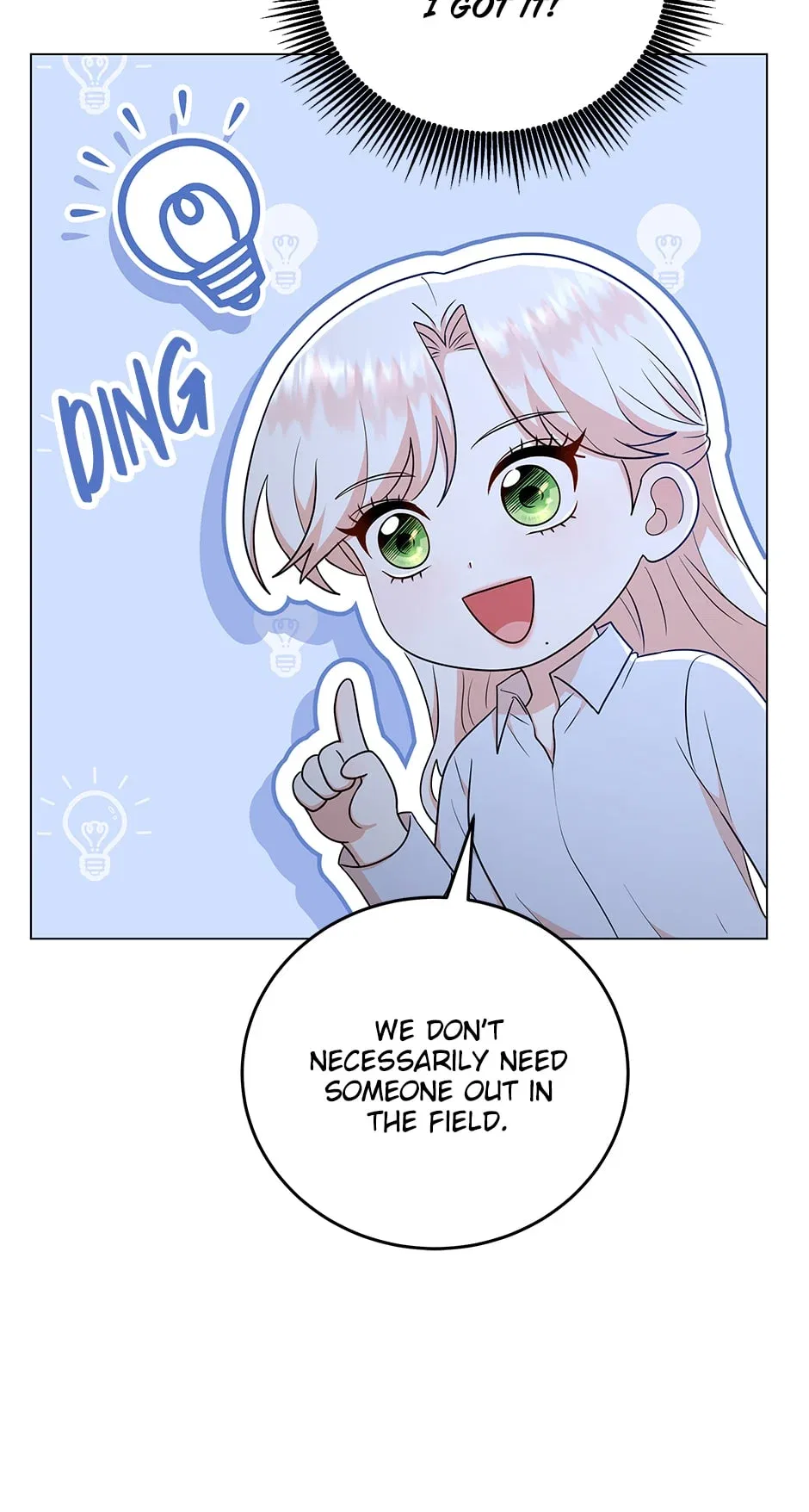 Resigning as the Villainess Chapter 58 – Page 47