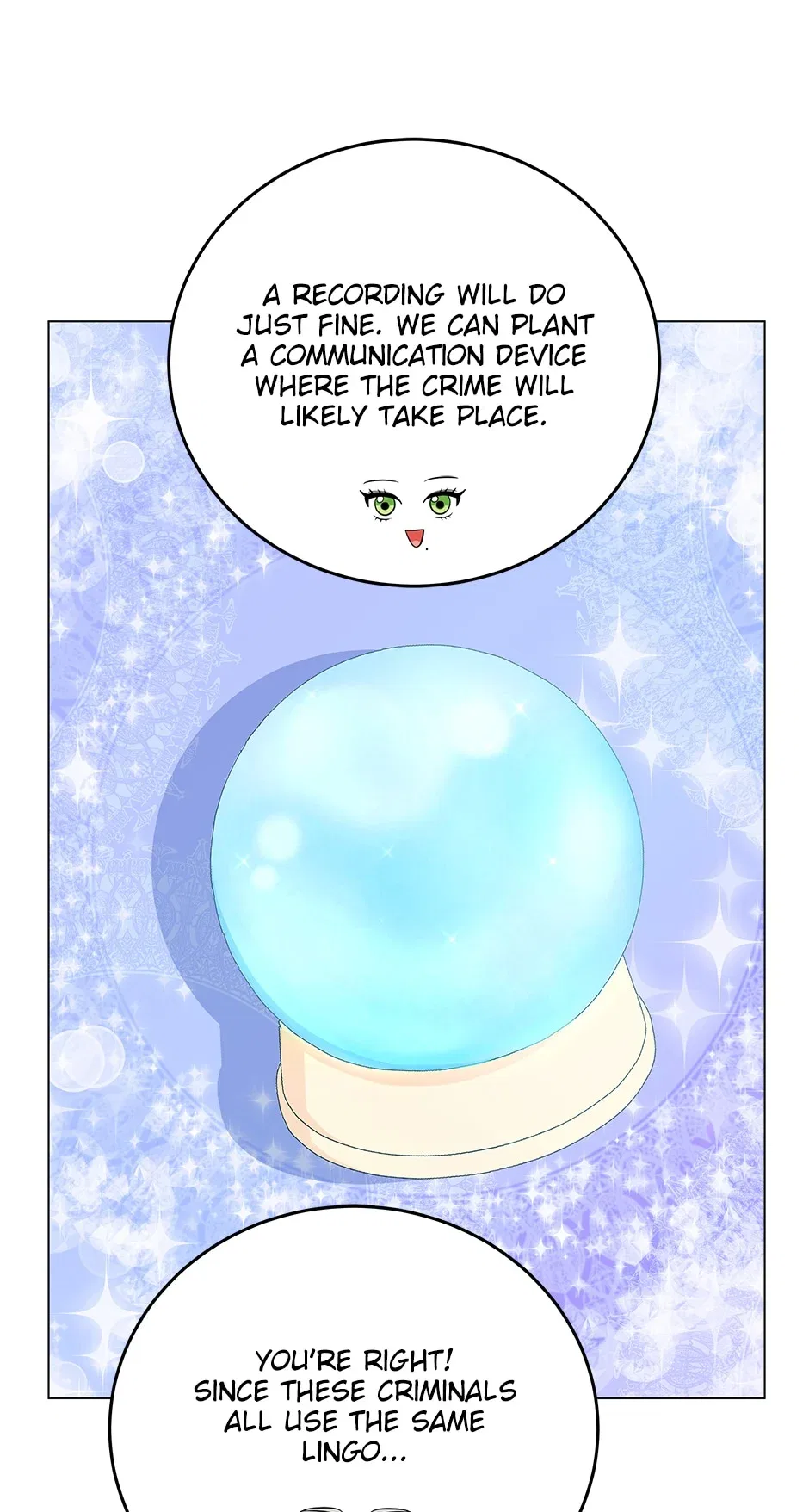 Resigning as the Villainess Chapter 58 – Page 48