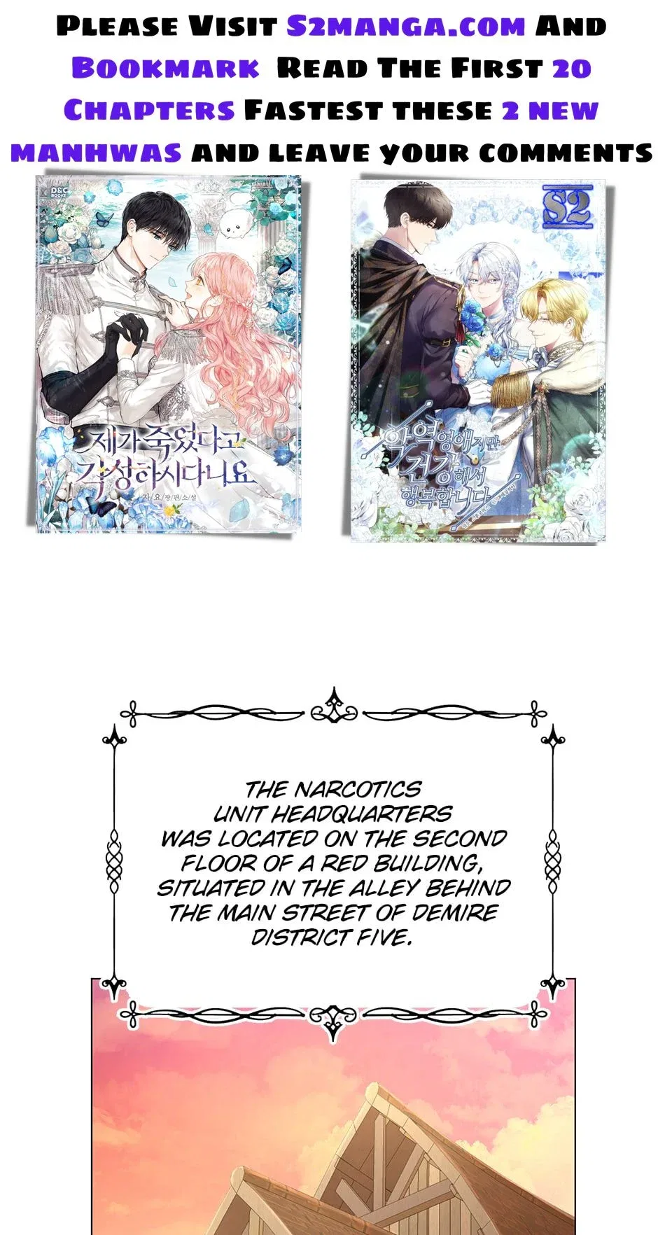 Resigning as the Villainess Chapter 58 – Page 53