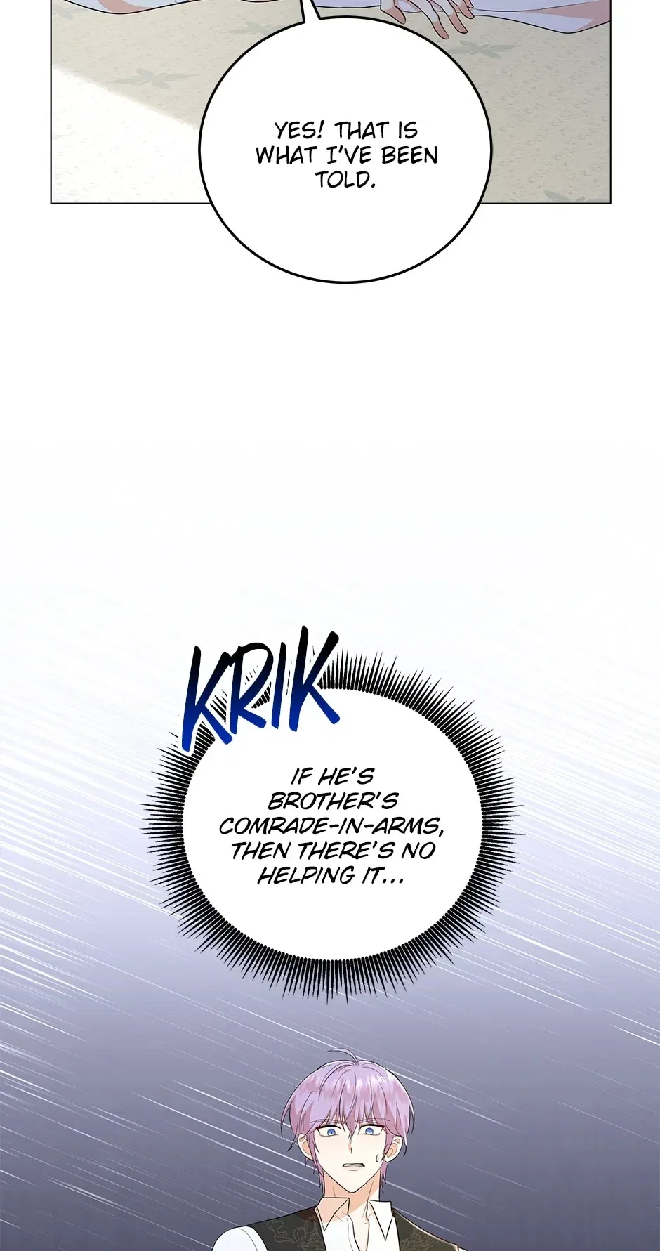 Resigning as the Villainess Chapter 57 – Page 4