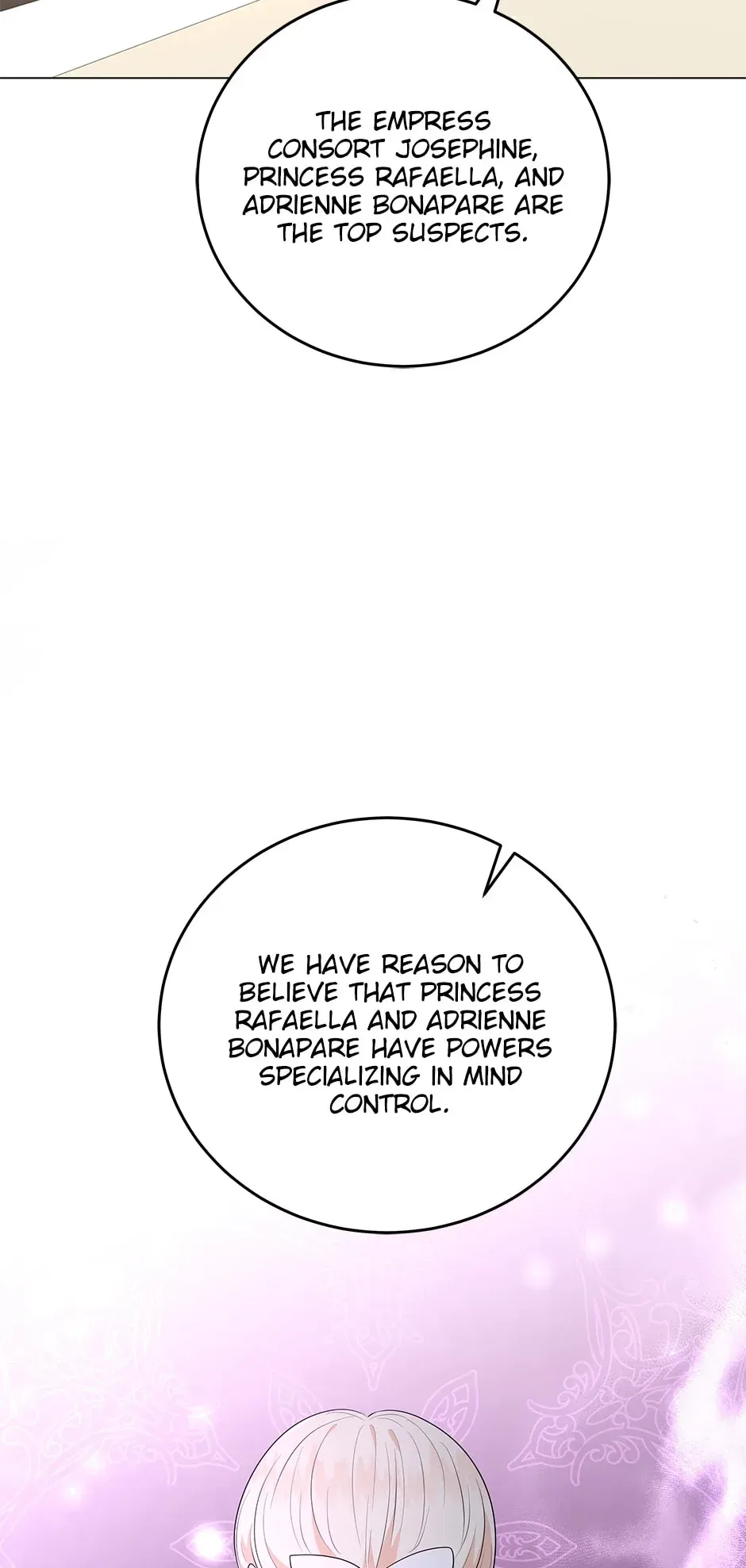 Resigning as the Villainess Chapter 57 – Page 68