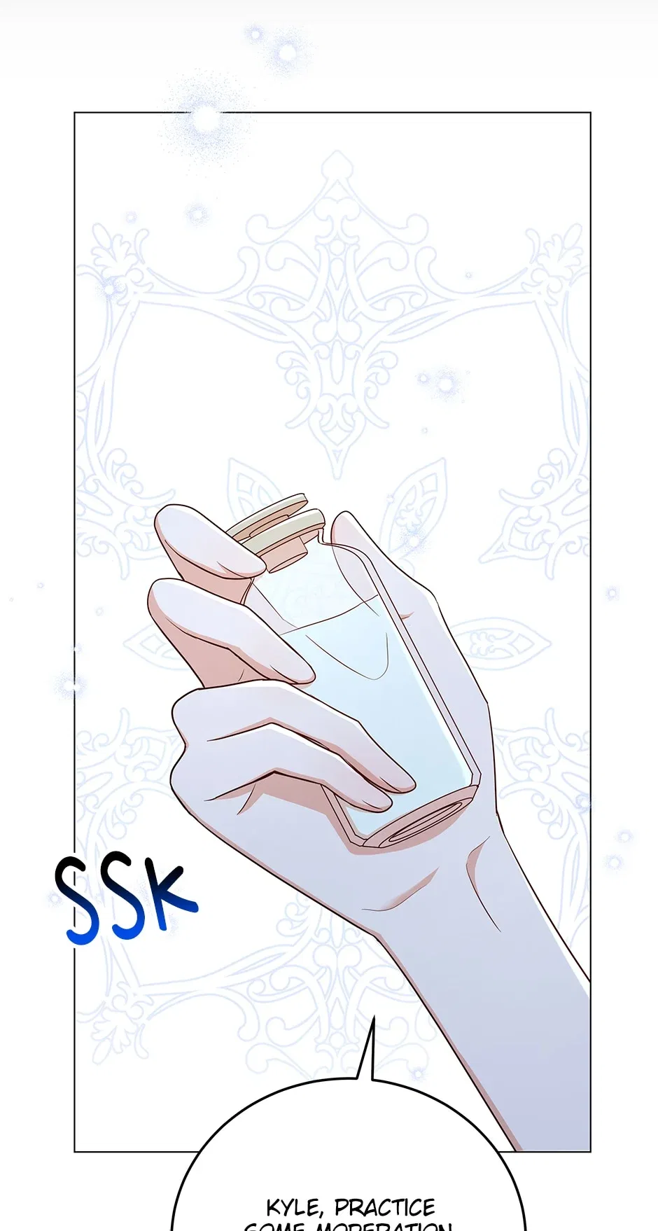 Resigning as the Villainess Chapter 56 – Page 26