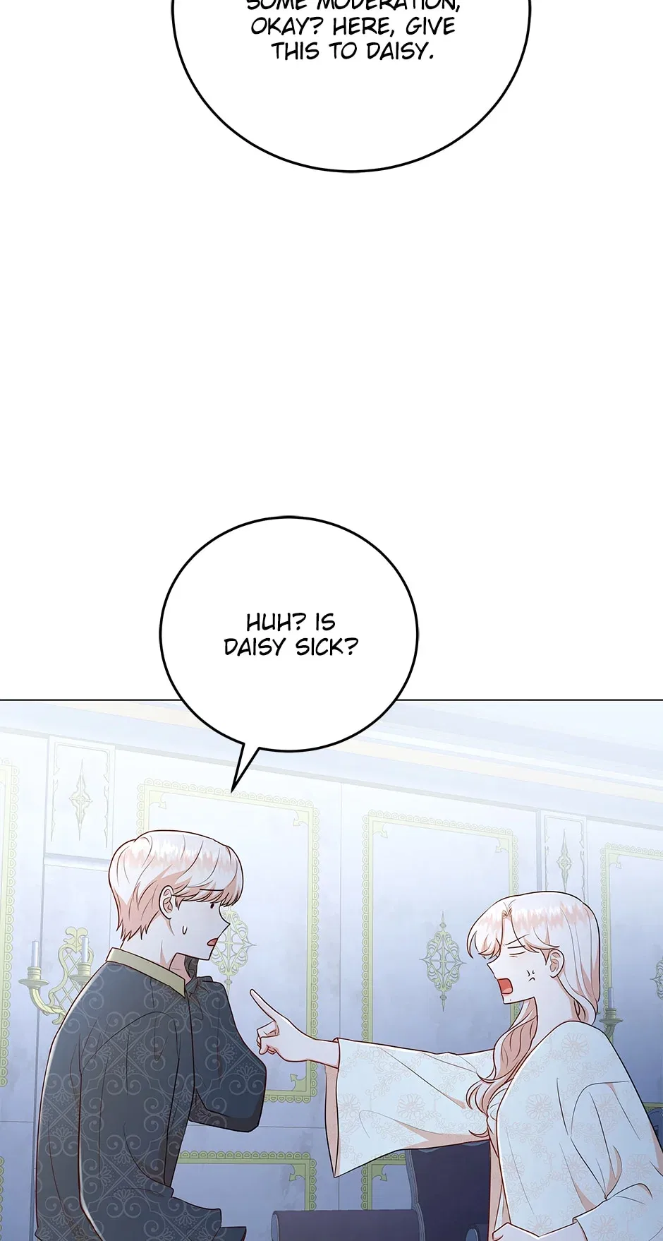 Resigning as the Villainess Chapter 56 – Page 27