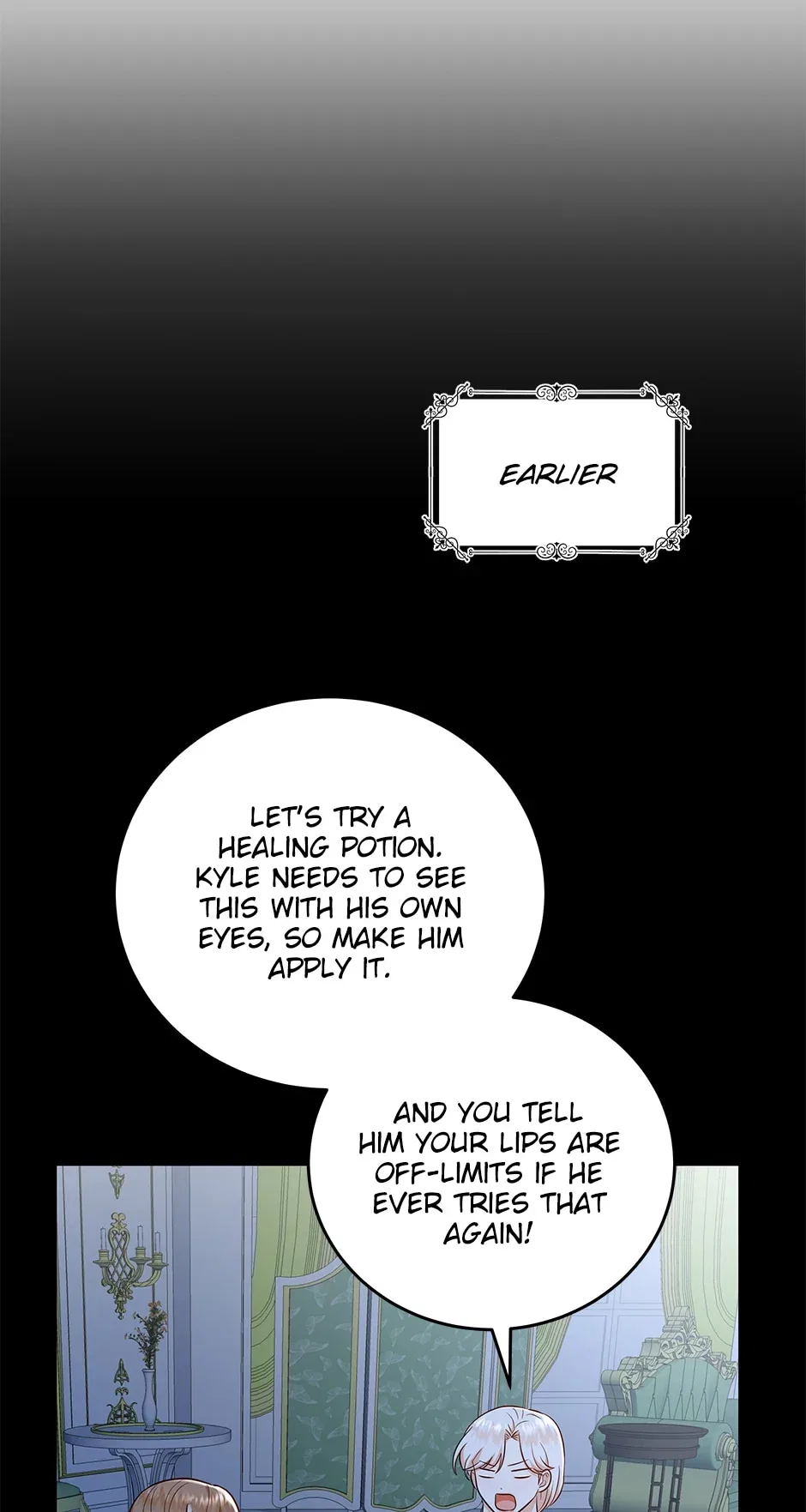 Resigning as the Villainess Chapter 56 – Page 32