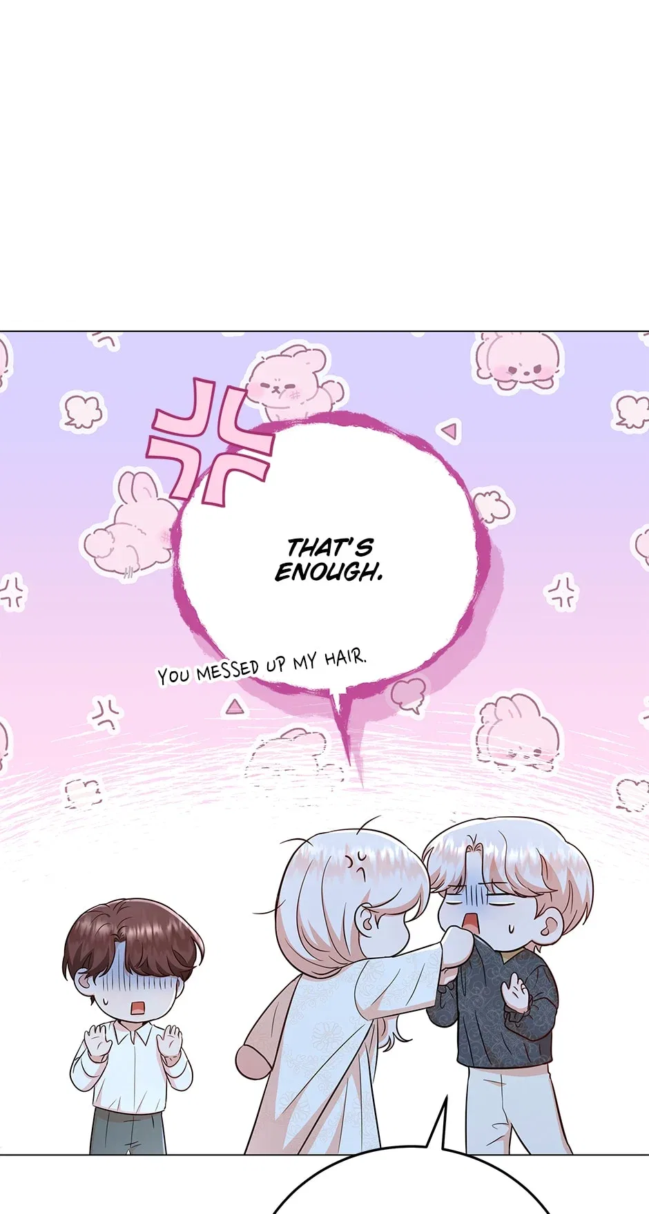 Resigning as the Villainess Chapter 55 – Page 64