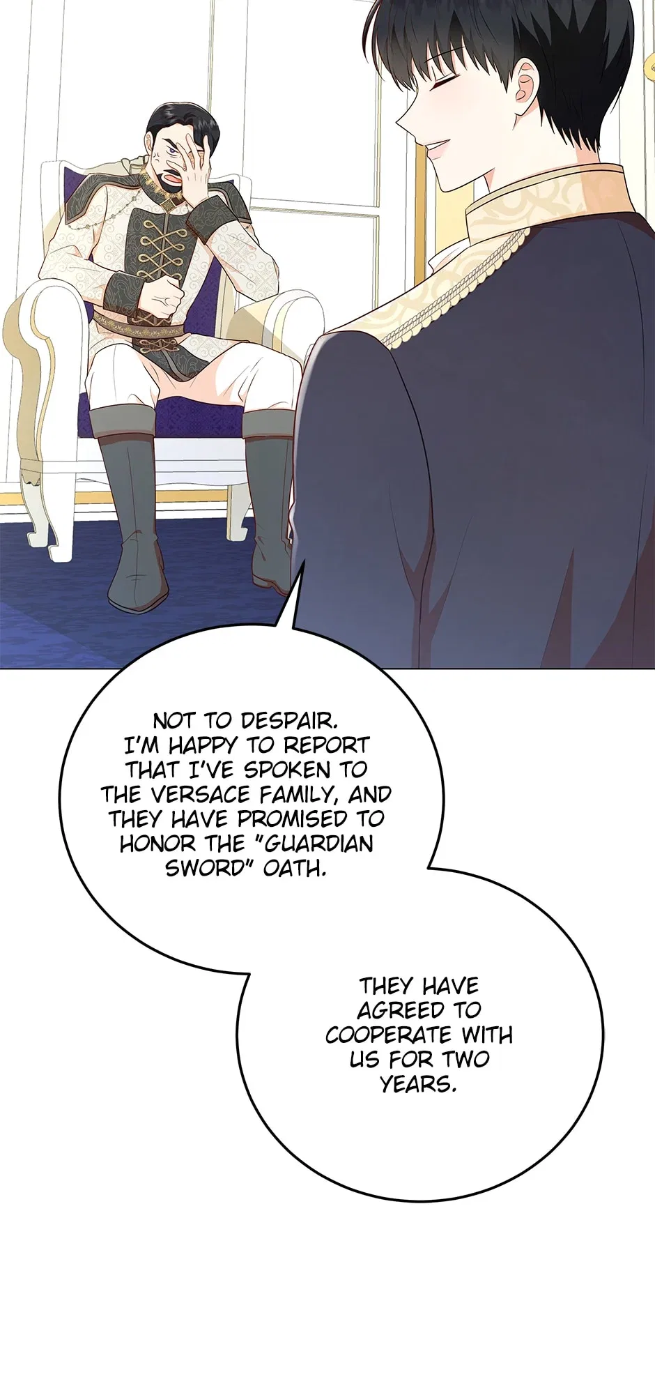 Resigning as the Villainess Chapter 54 – Page 25
