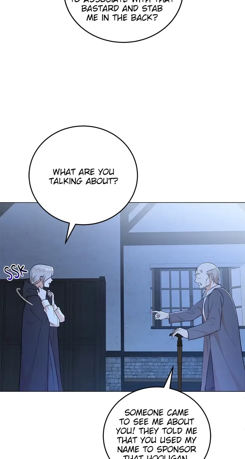 Resigning as the Villainess Chapter 53 – Page 23