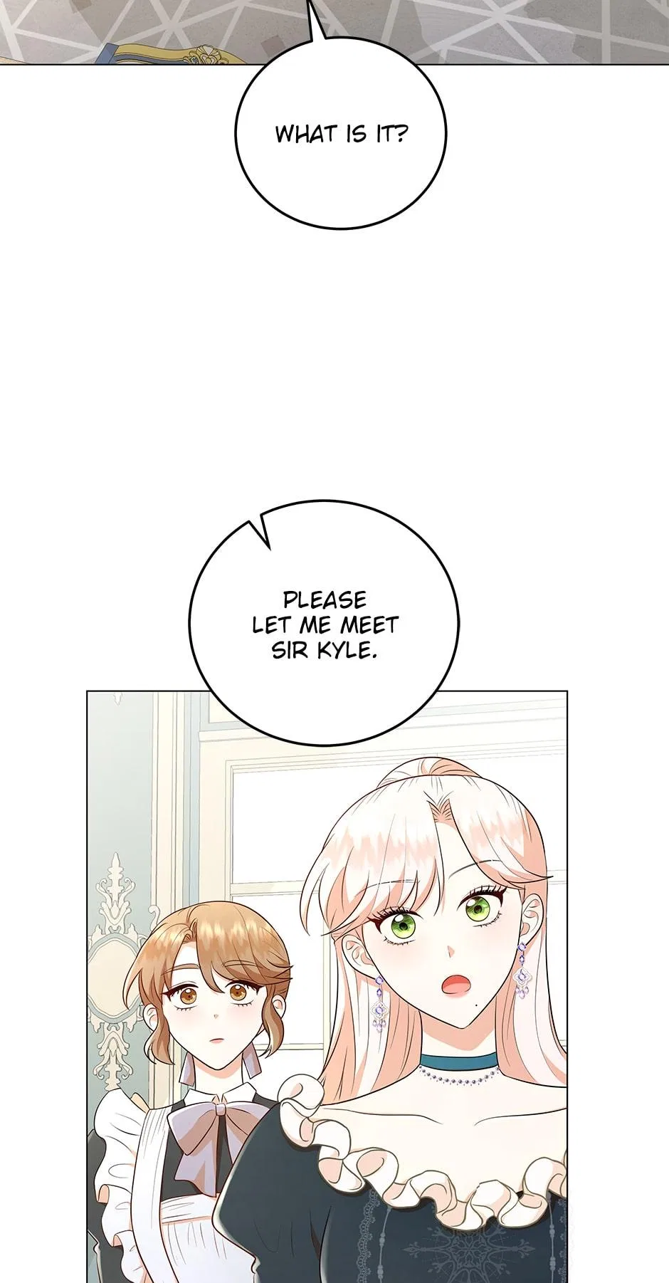 Resigning as the Villainess Chapter 50 – Page 25