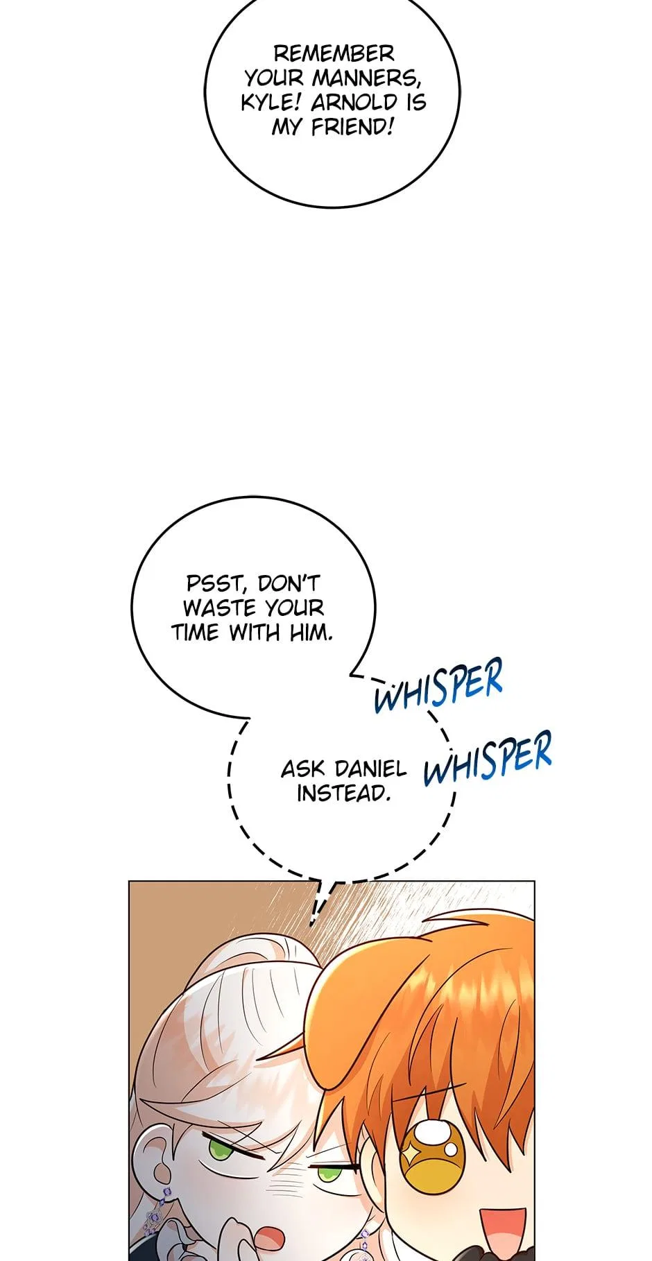 Resigning as the Villainess Chapter 50 – Page 32