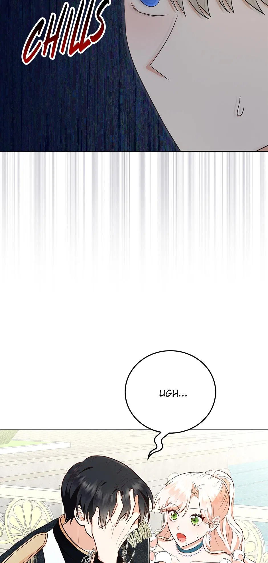 Resigning as the Villainess Chapter 50 – Page 86