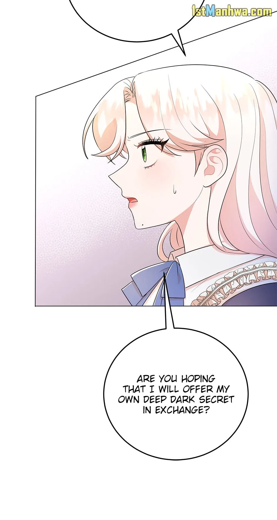 Resigning as the Villainess Chapter 49 – Page 15