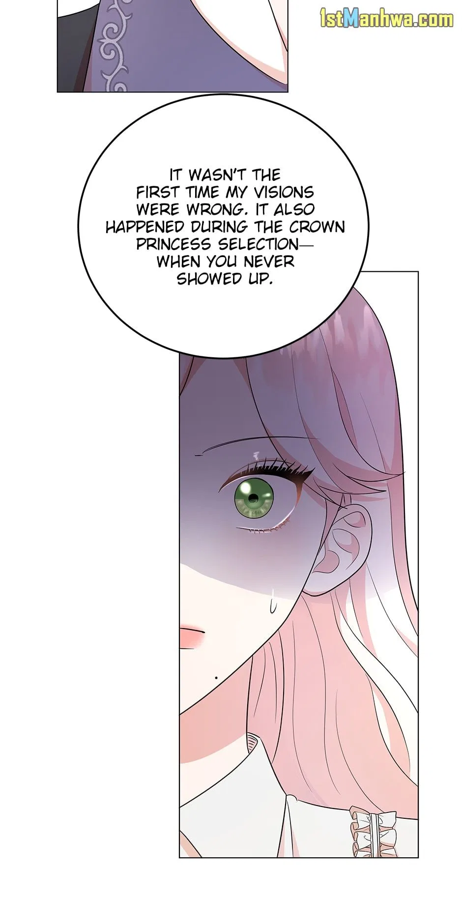 Resigning as the Villainess Chapter 49 – Page 18