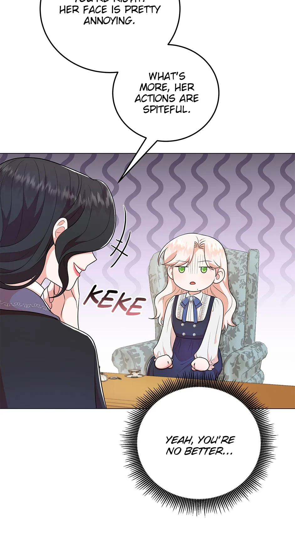 Resigning as the Villainess Chapter 49 – Page 30