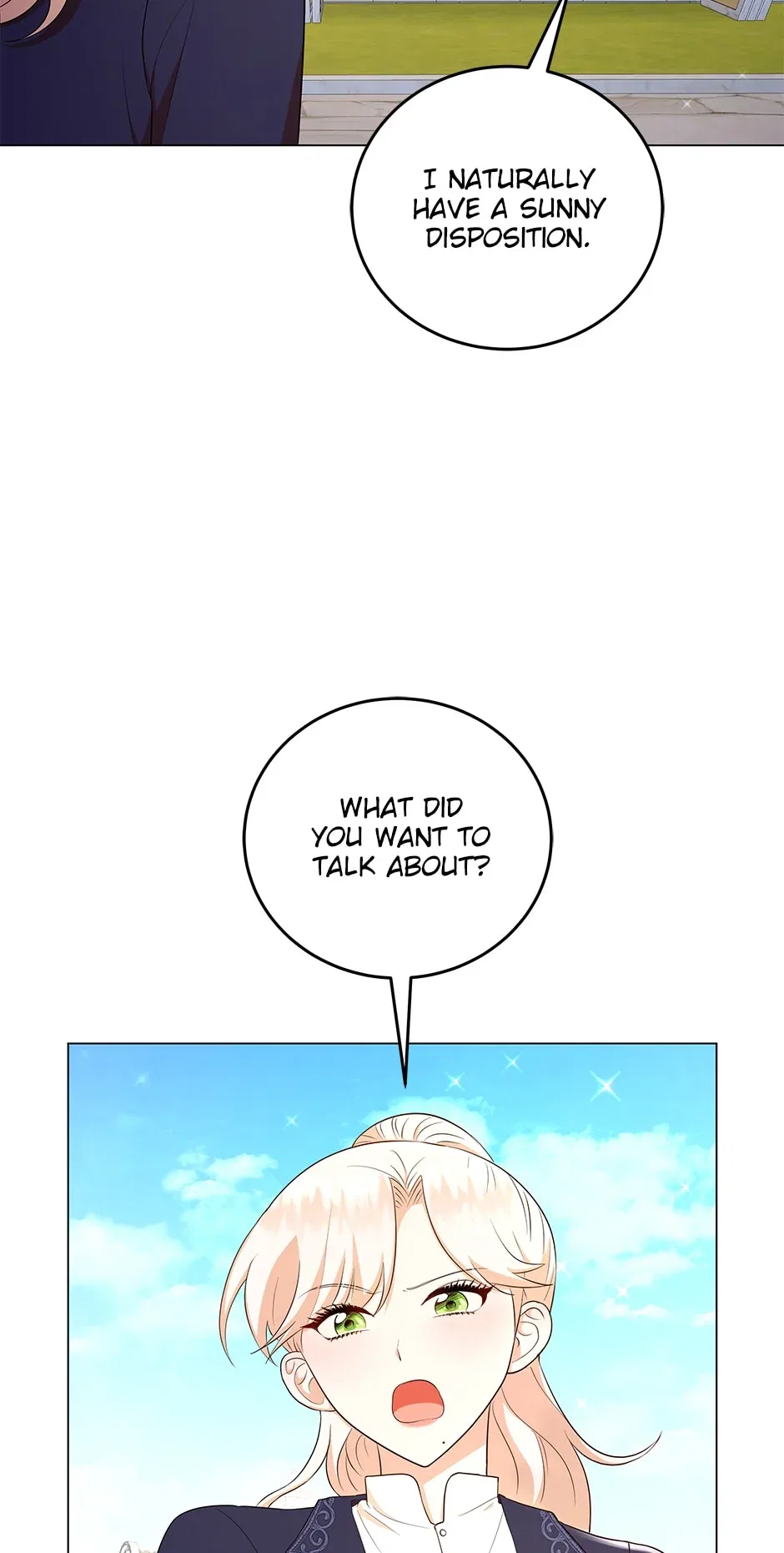 Resigning as the Villainess Chapter 47 – Page 26