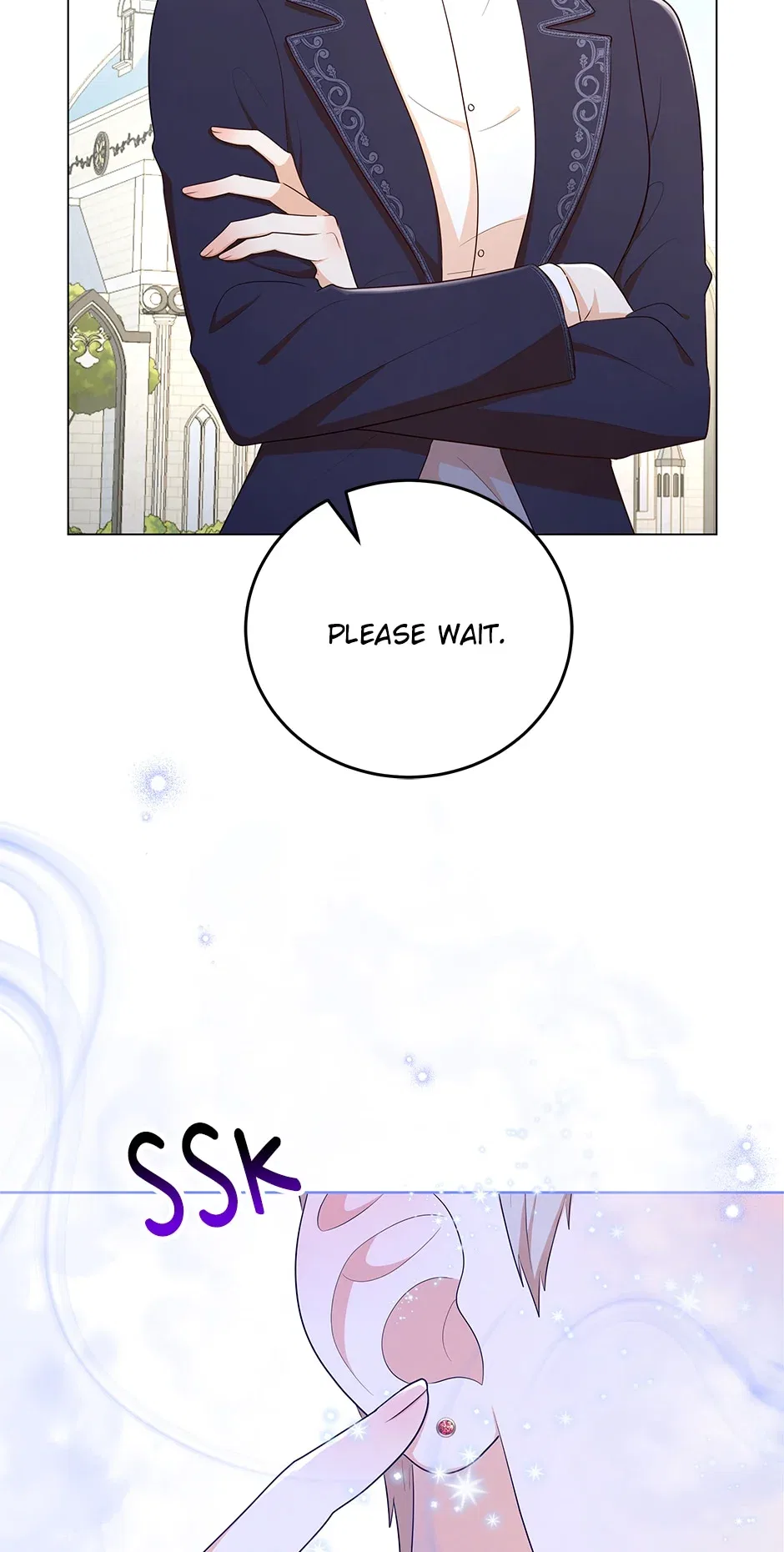Resigning as the Villainess Chapter 47 – Page 27