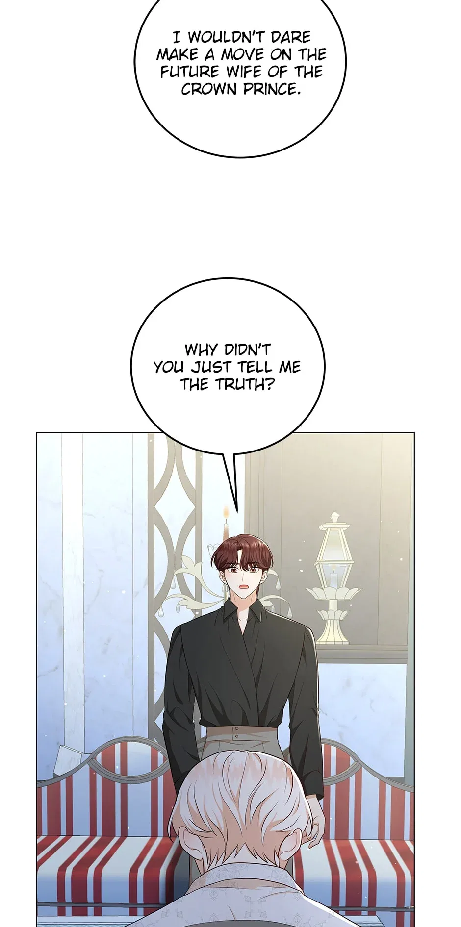 Resigning as the Villainess Chapter 46 – Page 16