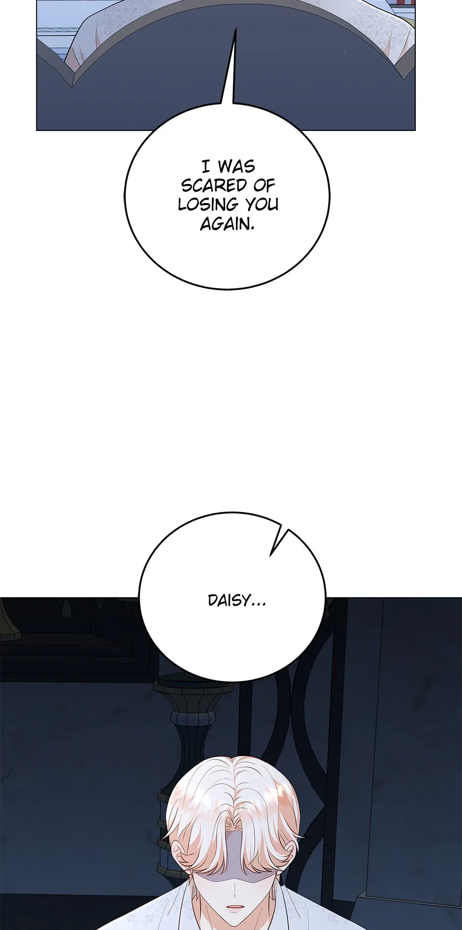 Resigning as the Villainess Chapter 46 – Page 17
