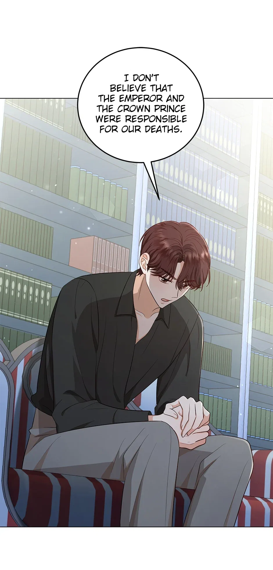Resigning as the Villainess Chapter 46 – Page 23