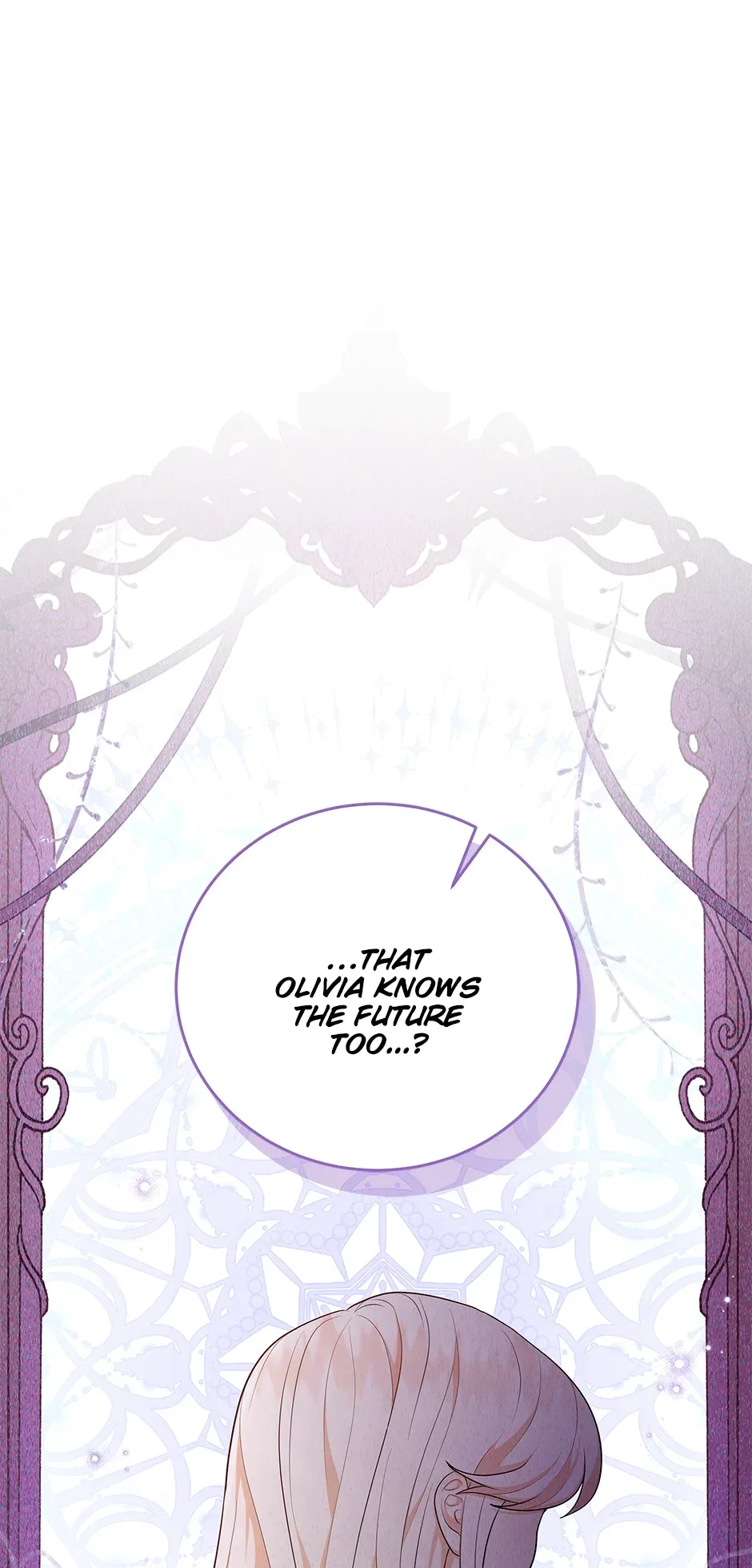 Resigning as the Villainess Chapter 46 – Page 32
