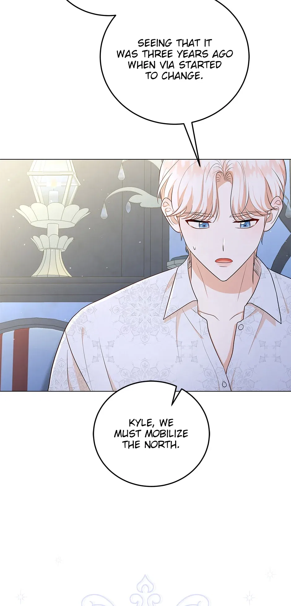 Resigning as the Villainess Chapter 46 – Page 35