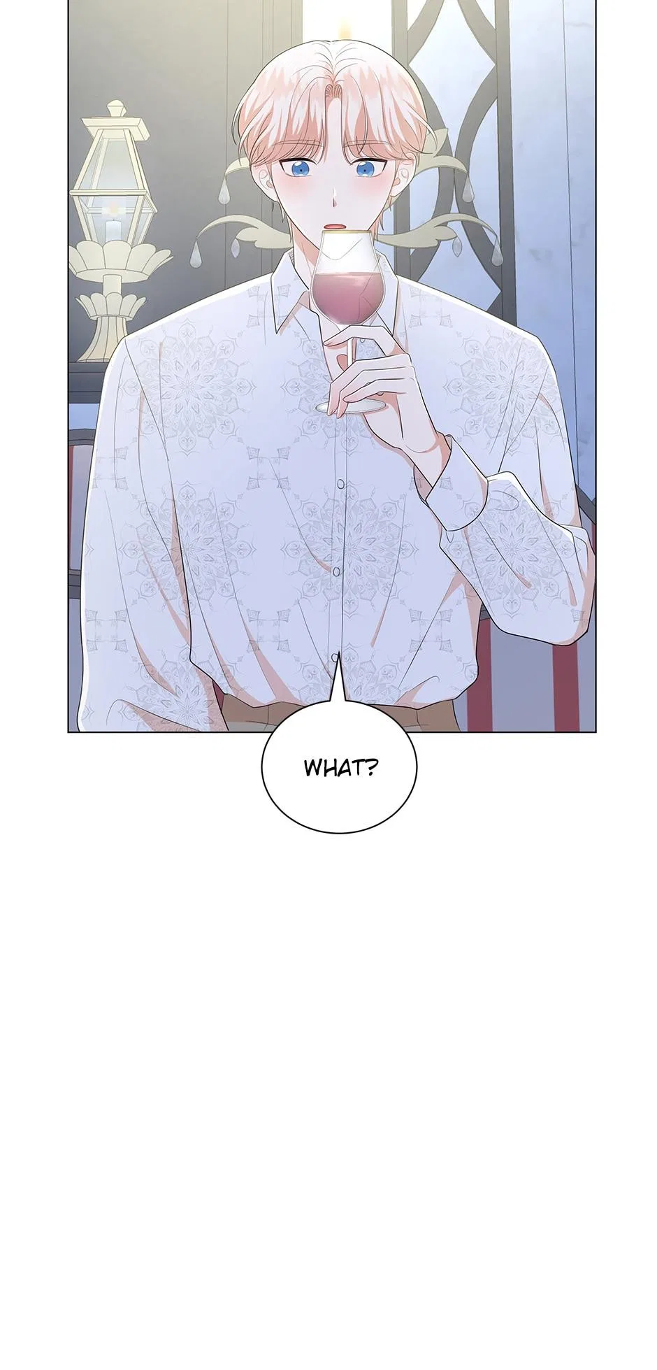 Resigning as the Villainess Chapter 45 – Page 71