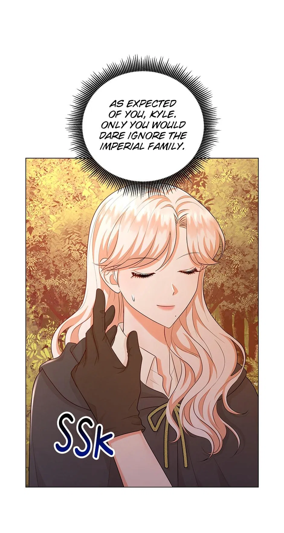 Resigning as the Villainess Chapter 44 – Page 14