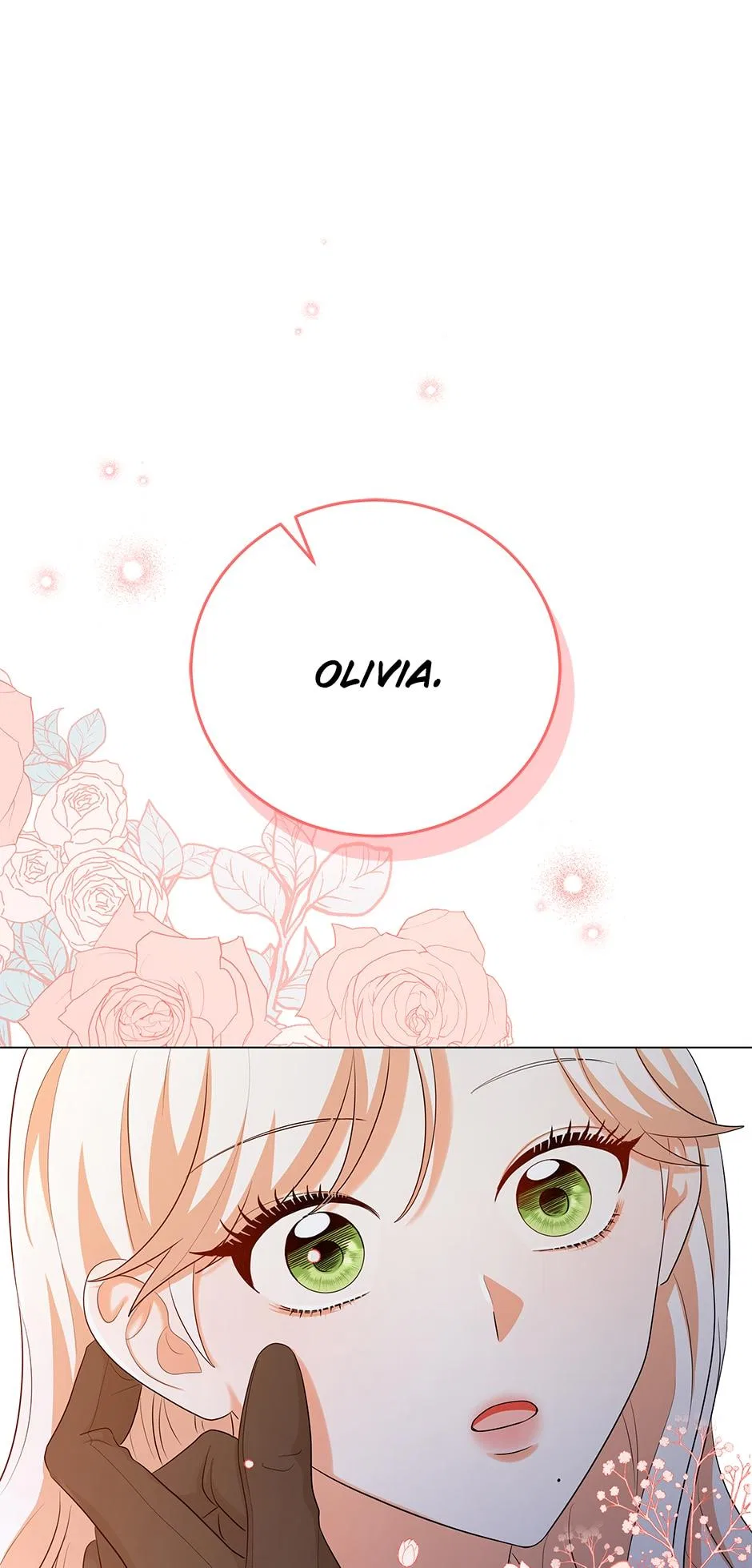 Resigning as the Villainess Chapter 44 – Page 15