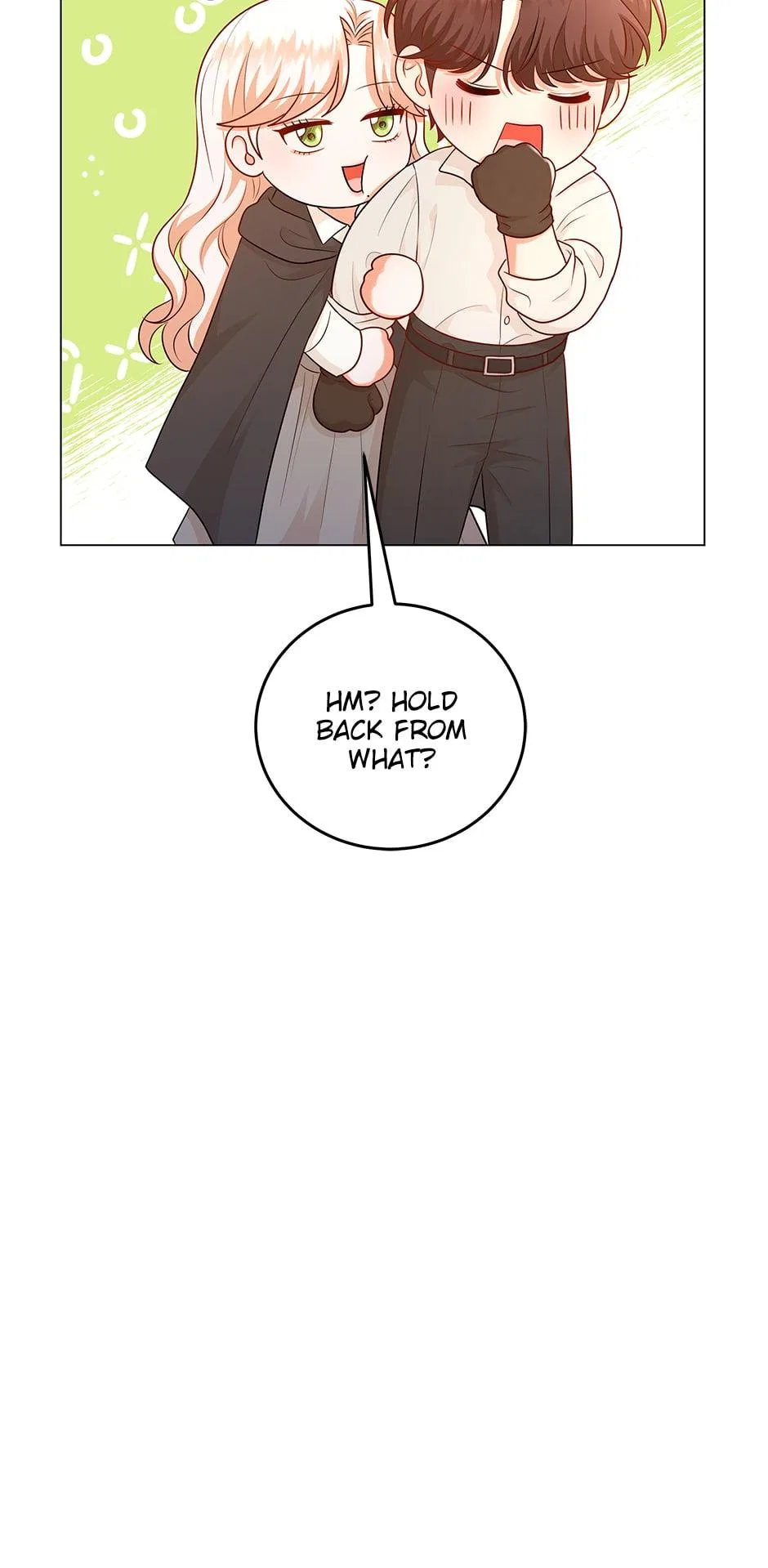 Resigning as the Villainess Chapter 44 – Page 23