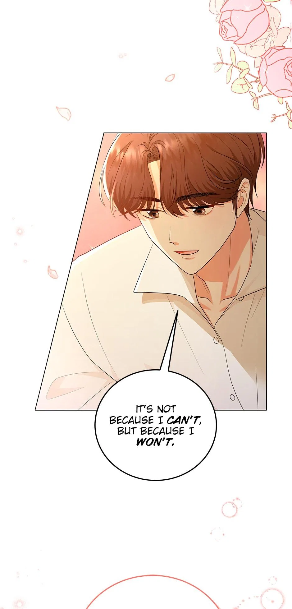 Resigning as the Villainess Chapter 44 – Page 31