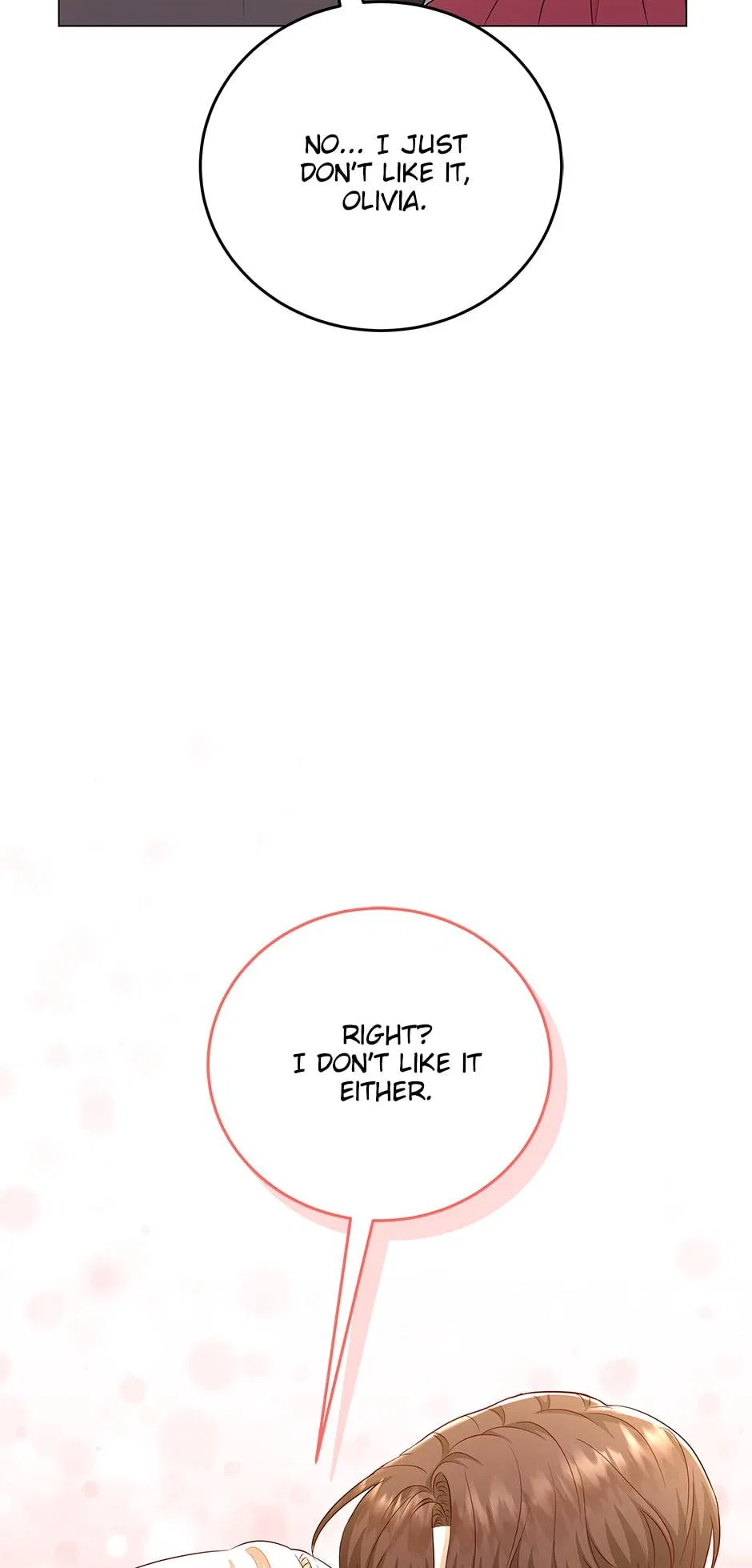 Resigning as the Villainess Chapter 43 – Page 53