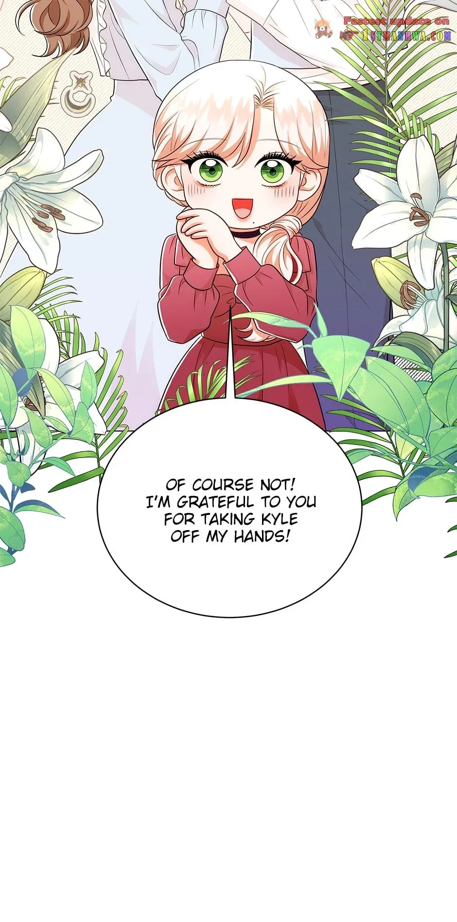 Resigning as the Villainess Chapter 42 – Page 12