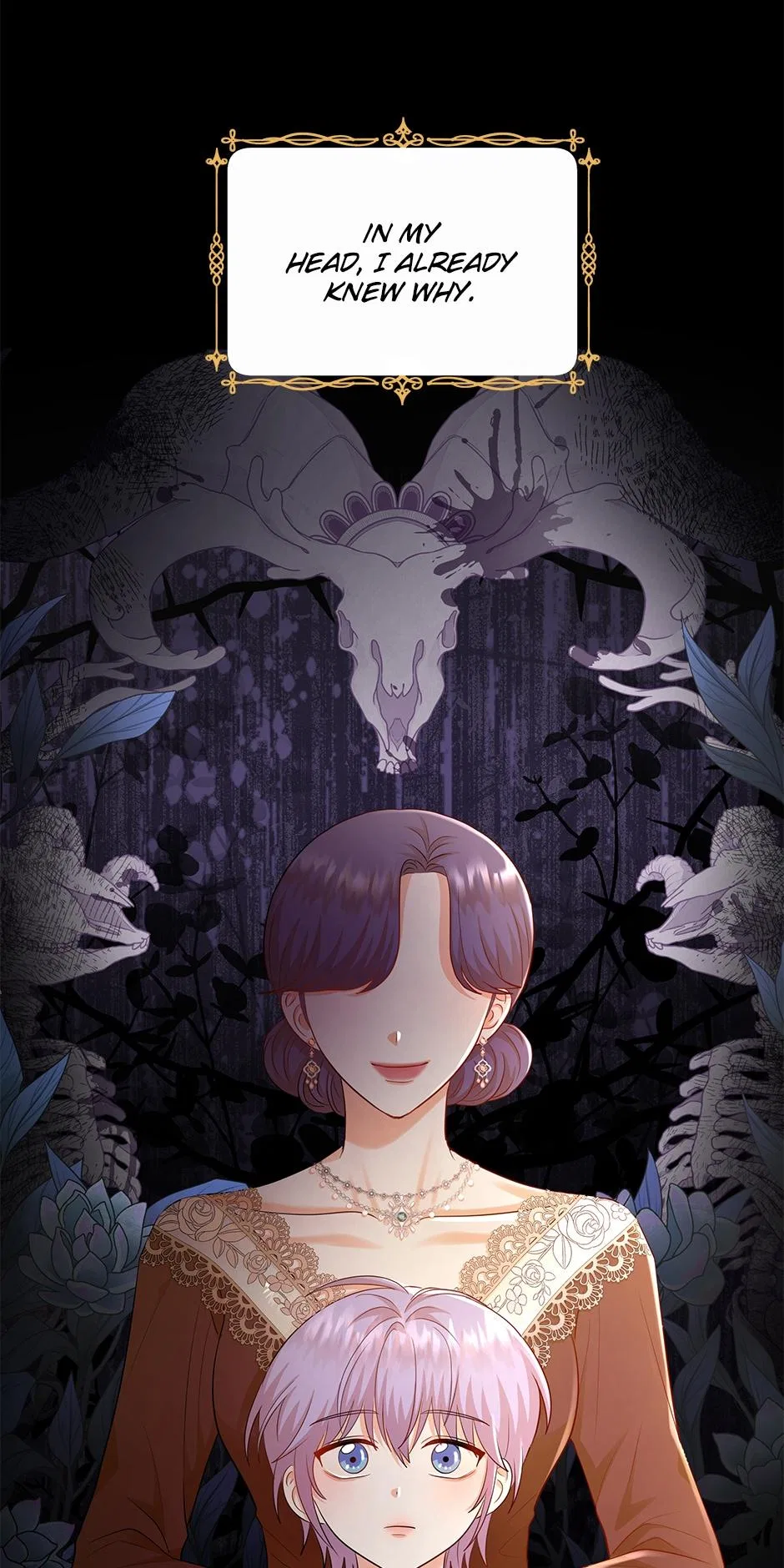 Resigning as the Villainess Chapter 41 – Page 6