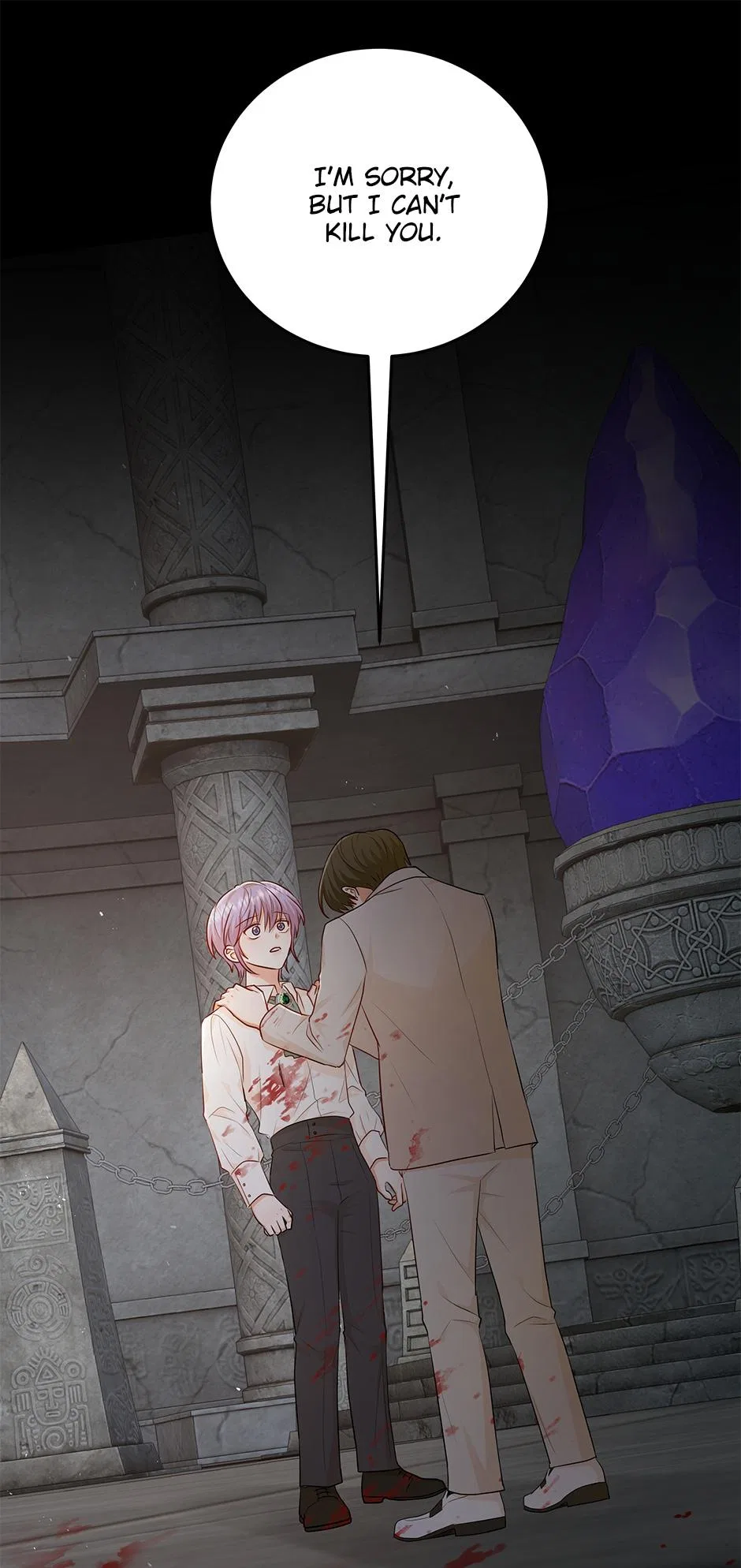 Resigning as the Villainess Chapter 41 – Page 14