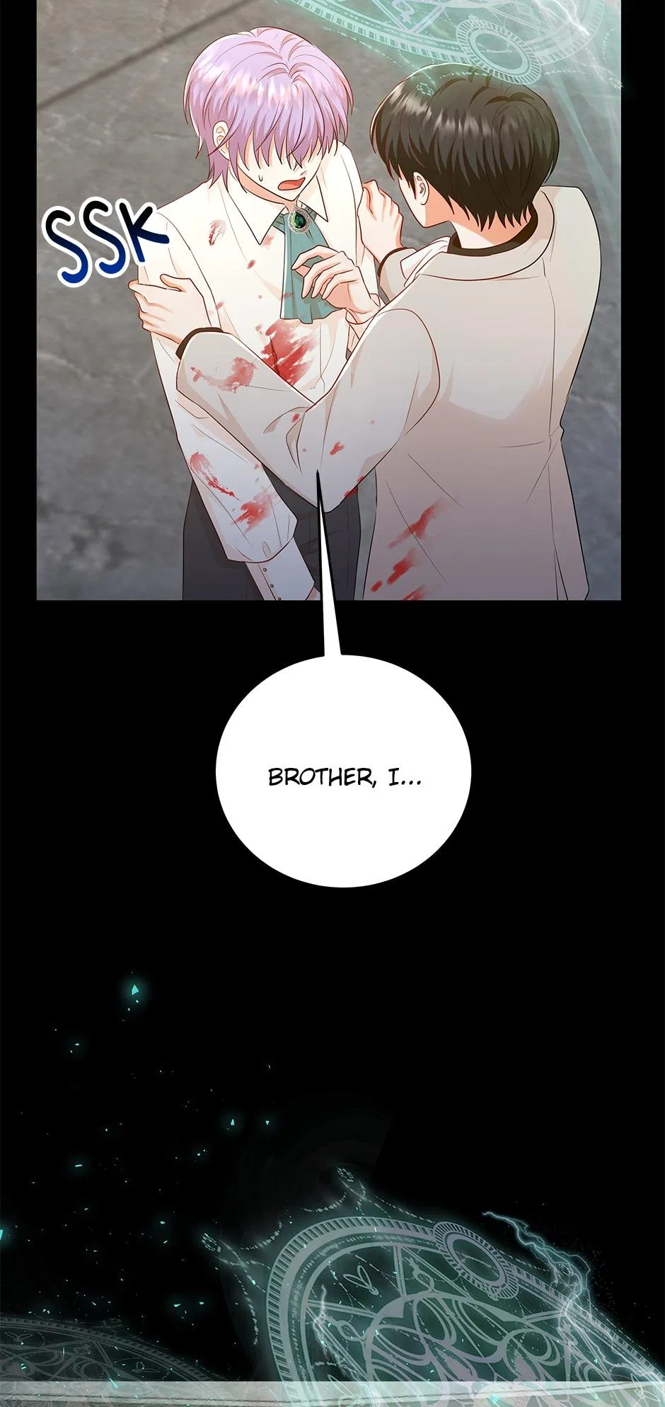 Resigning as the Villainess Chapter 41 – Page 16