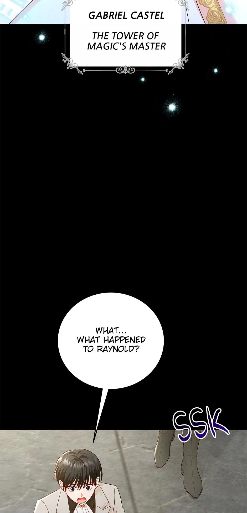 Resigning as the Villainess Chapter 41 – Page 24