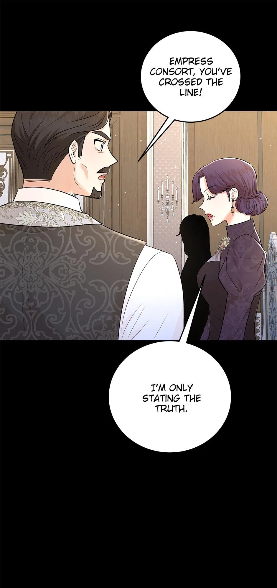 Resigning as the Villainess Chapter 41 – Page 40