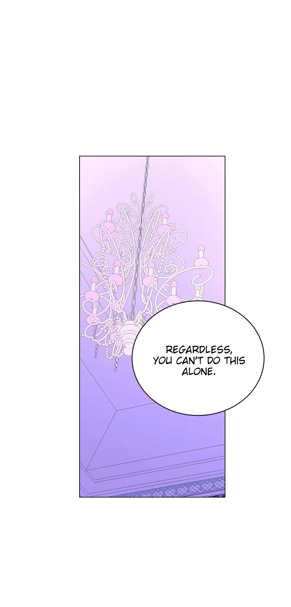 Resigning as the Villainess Chapter 40 – Page 13