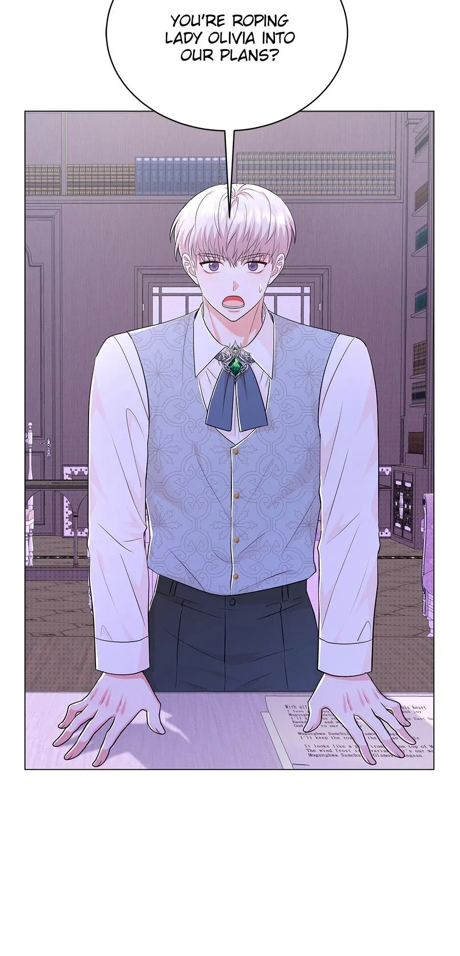 Resigning as the Villainess Chapter 40 – Page 18