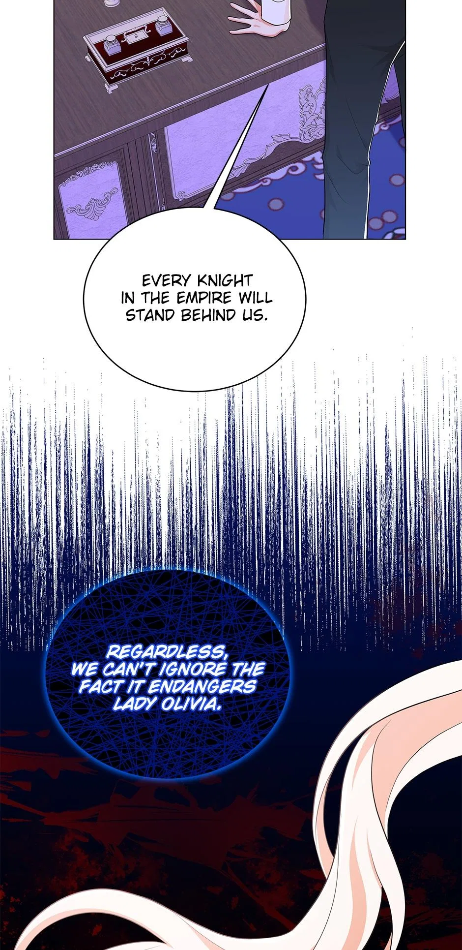 Resigning as the Villainess Chapter 40 – Page 32