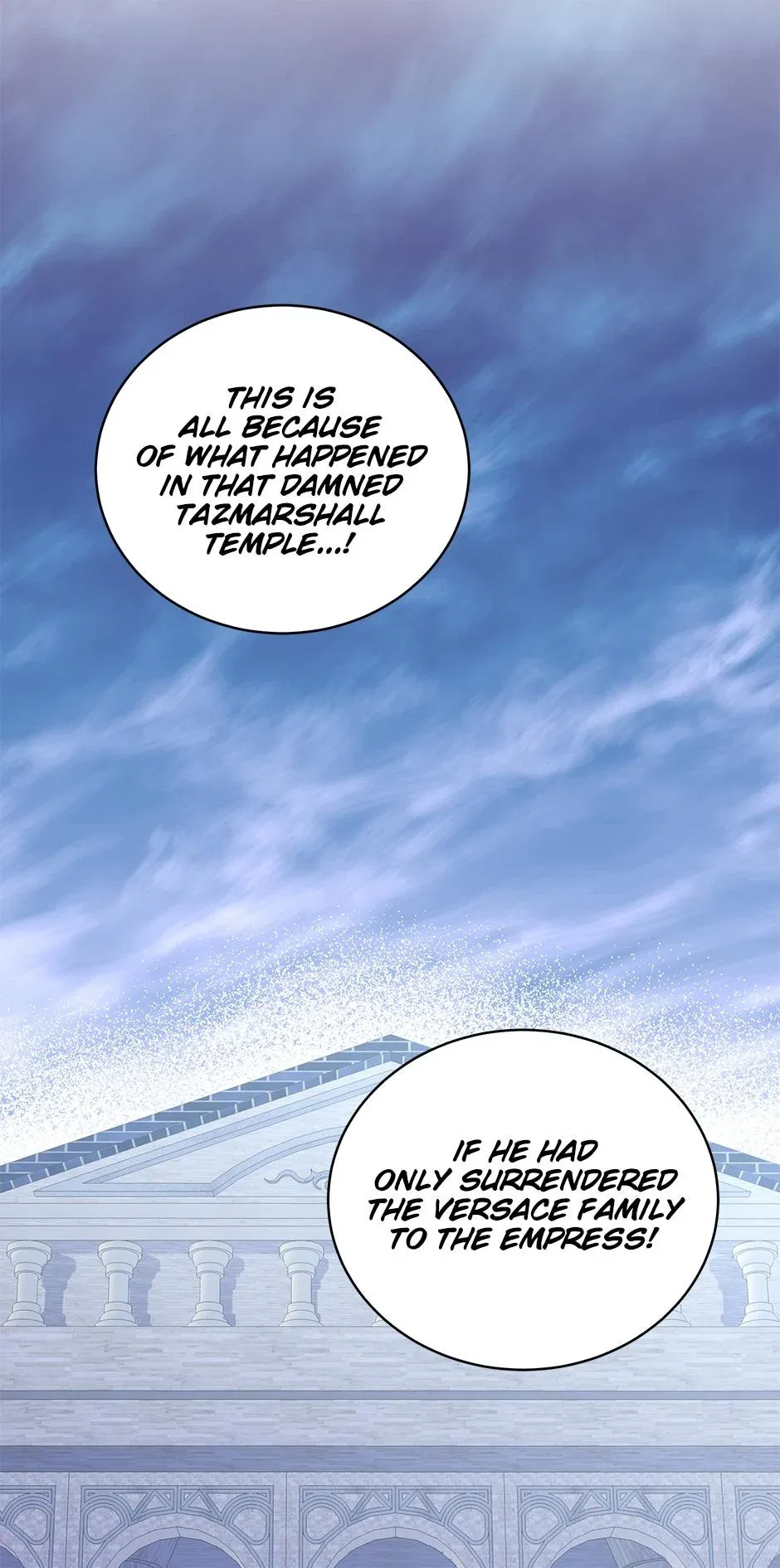 Resigning as the Villainess Chapter 40 – Page 40