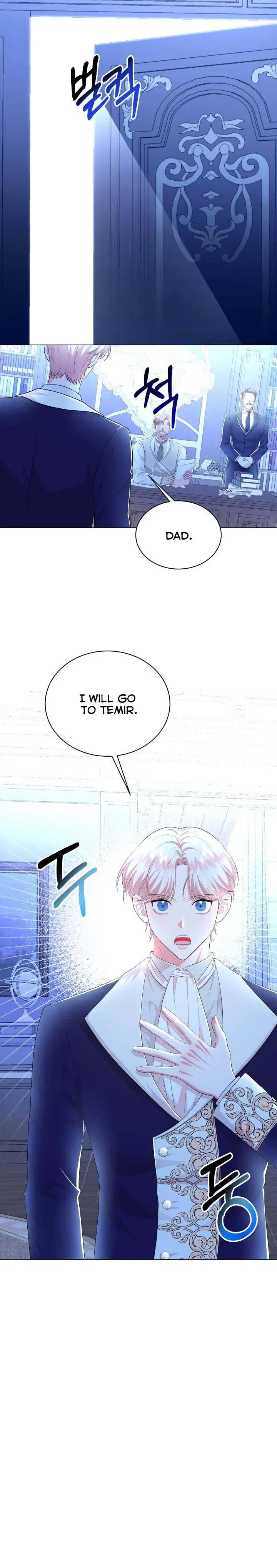 Resigning as the Villainess Chapter 38 – Page 9