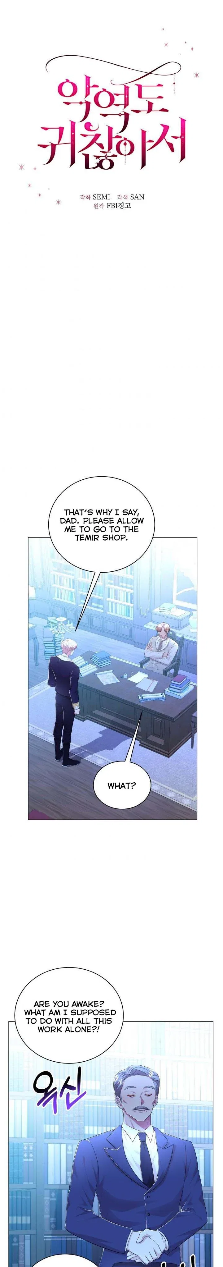 Resigning as the Villainess Chapter 38 – Page 10