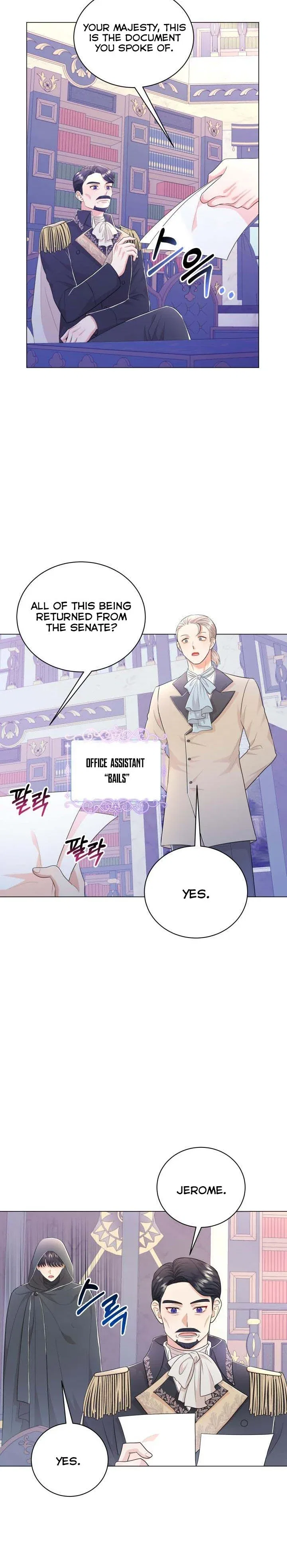 Resigning as the Villainess Chapter 38 – Page 19